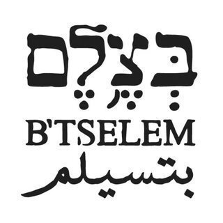 B'Tselem image